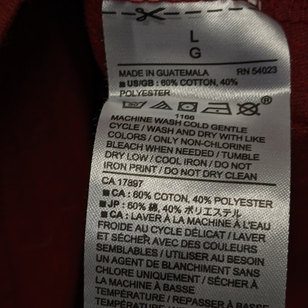 Banana Republic Burgundy Eco T-Shirt - Picture 4 of 4